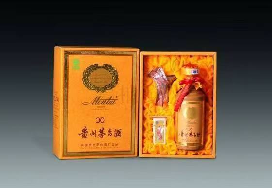 广德年份茅台酒回收